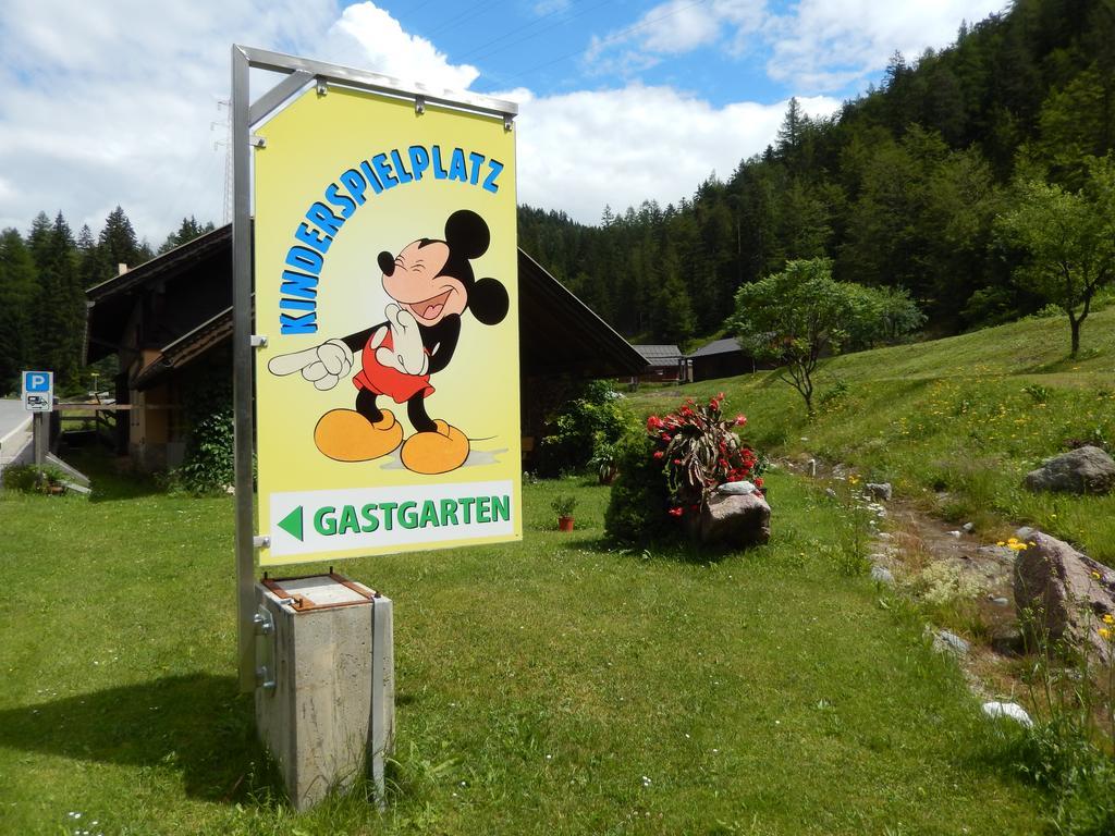 Hotel Gailberghoehe Kotschach-Mauthen Ngoại thất bức ảnh